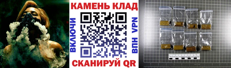 Гашиш гарик  hydra ТОР  Чудово 