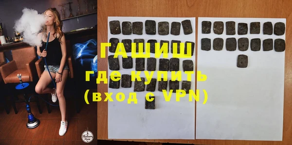 a pvp Бердск