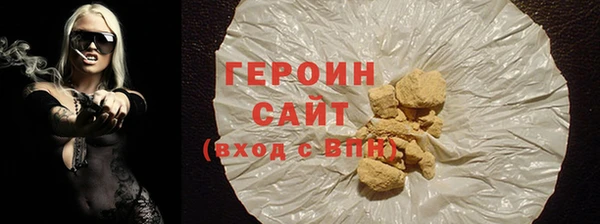 ГАЛЛЮЦИНОГЕННЫЕ ГРИБЫ Ладушкин