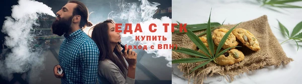 COCAINE Лабытнанги