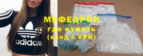 ГАЛЛЮЦИНОГЕННЫЕ ГРИБЫ Ладушкин