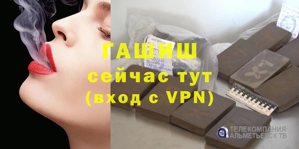 COCAINE Лабытнанги