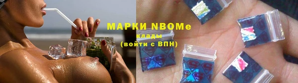 2c-b Алагир