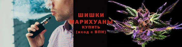 COCAINE Лабытнанги