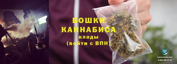 спайс Артём