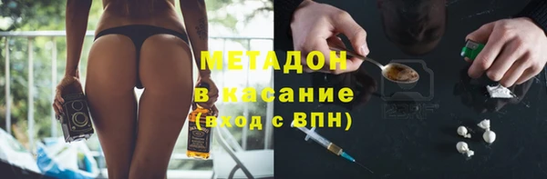ГАЛЛЮЦИНОГЕННЫЕ ГРИБЫ Ладушкин