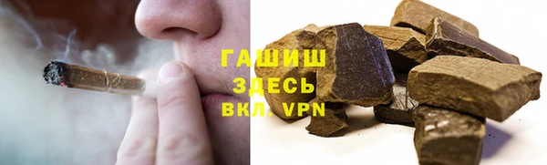 альфа пвп Лагань