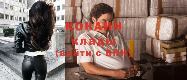 дживик Аксай