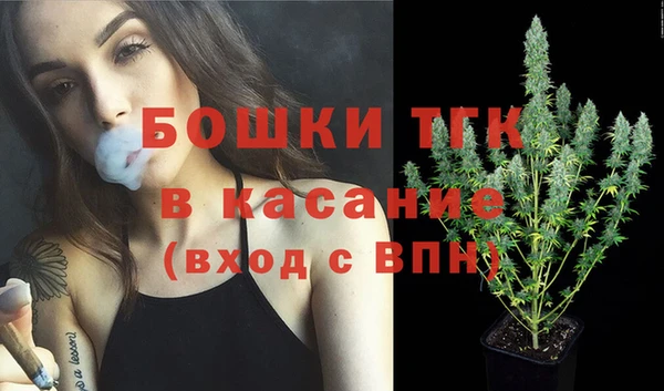 COCAINE Лабытнанги