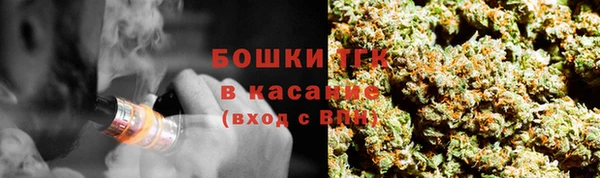 COCAINE Лабытнанги