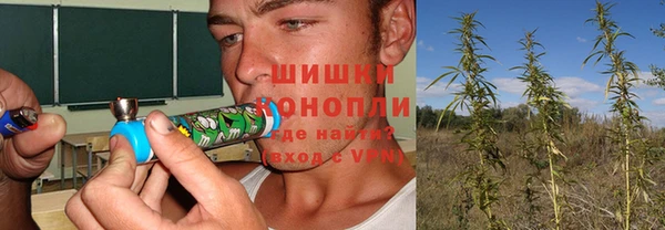 альфа пвп Лагань