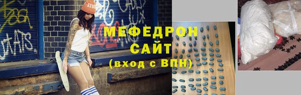 ГАЛЛЮЦИНОГЕННЫЕ ГРИБЫ Ладушкин