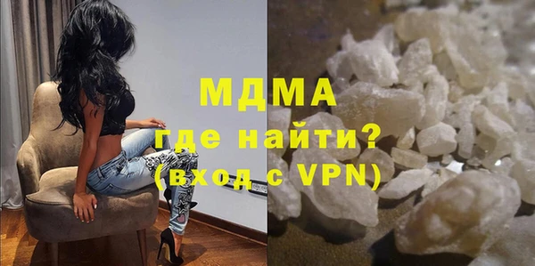 ГАЛЛЮЦИНОГЕННЫЕ ГРИБЫ Ладушкин