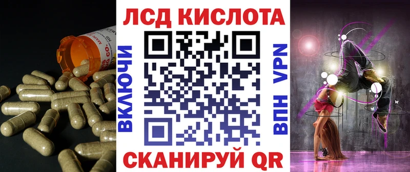 ЛСД экстази ecstasy  маркетплейс как зайти  Чудово  наркота  blacksprut маркетплейс 