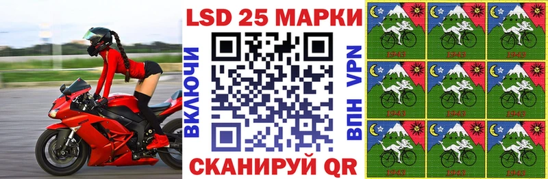 MEGA tor купить сайты Чудово Марки NBOMe 1500мкг