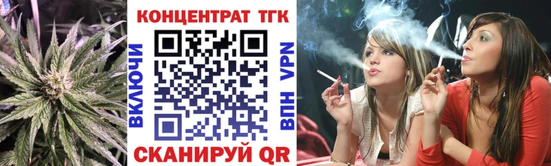 сколько стоит  Чудово  mega рабочий сайт  ТГК жижа 