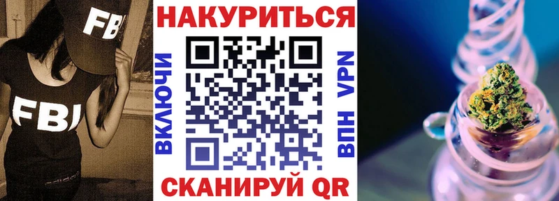 Бошки Шишки VHQ  сайты даркнета клад  Чудово 
